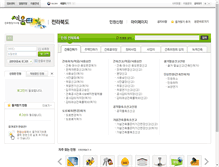 Tablet Screenshot of eais.jeonbuk.go.kr