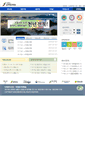 Mobile Screenshot of loti.jeonbuk.go.kr